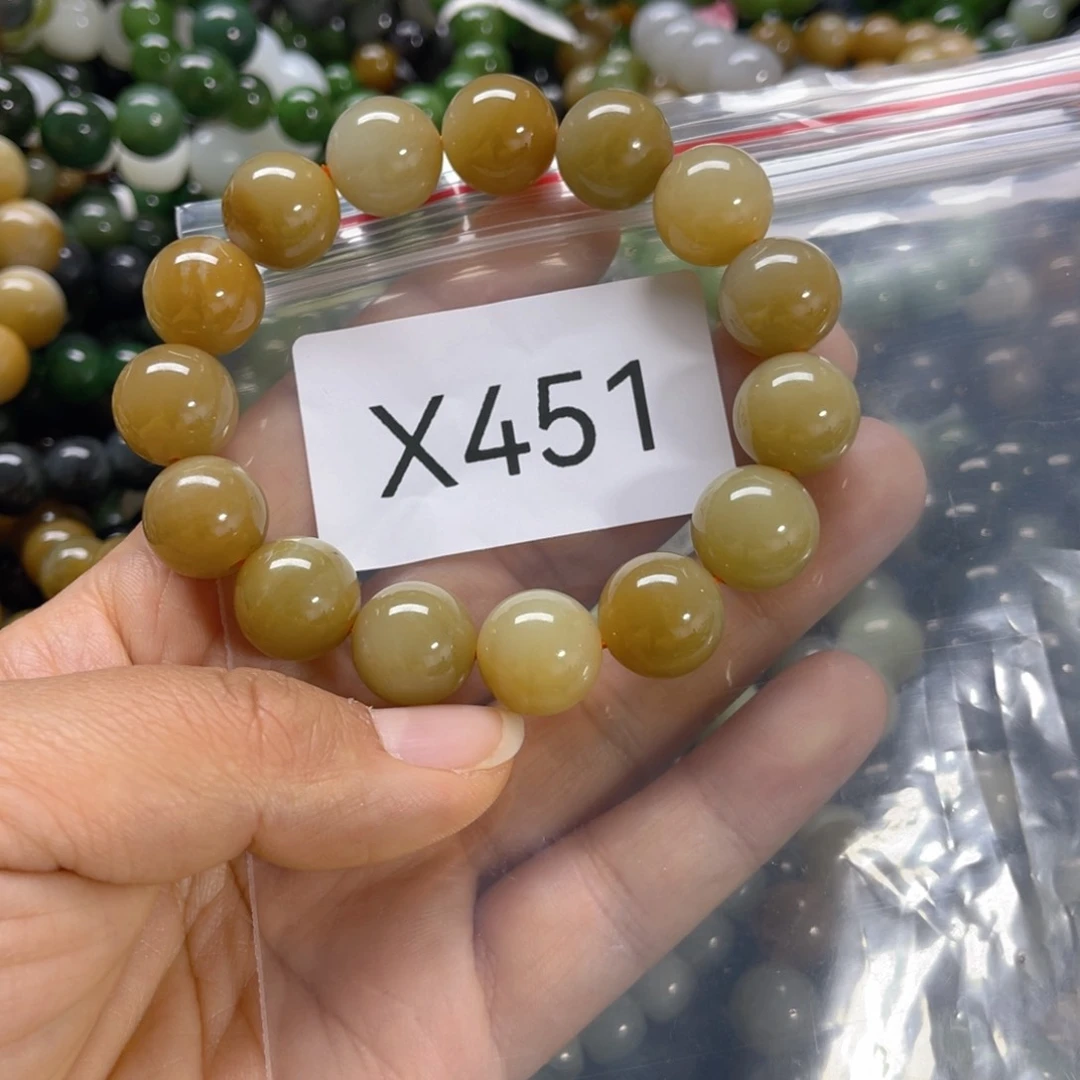 未镶嵌手链和田玉