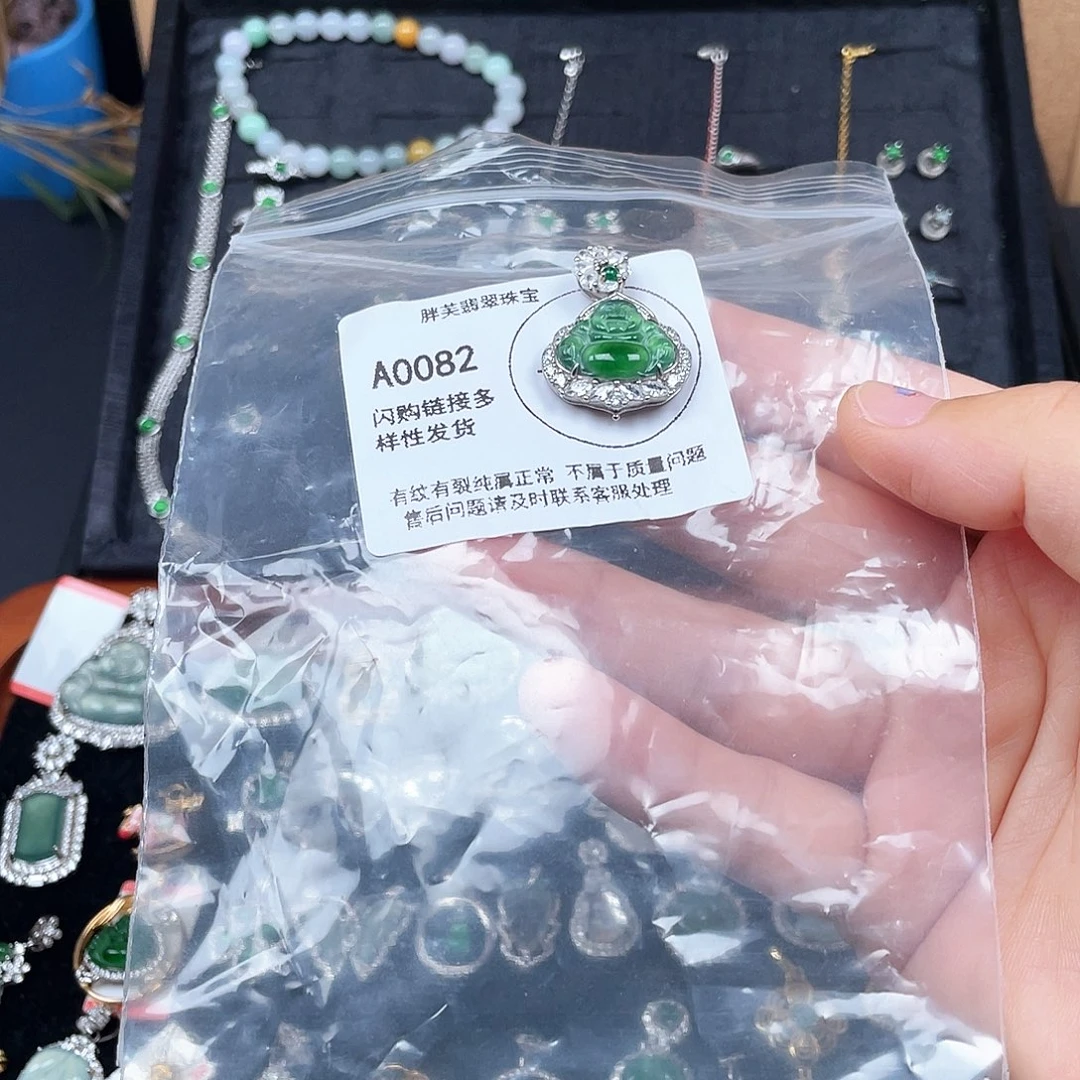 翡翠银S925镶嵌颈饰