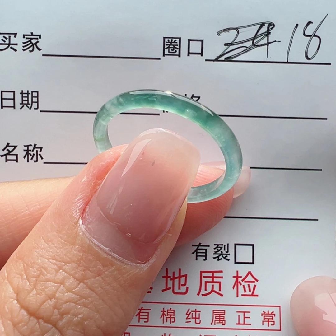 翡翠戒指未镶嵌缅甸翡翠