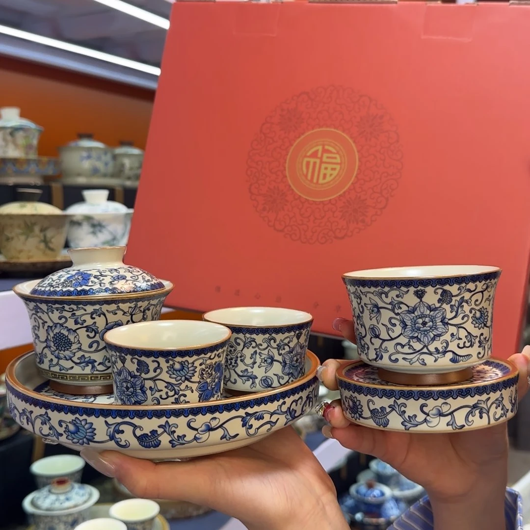 我在外面吃饭呢你在哪了我