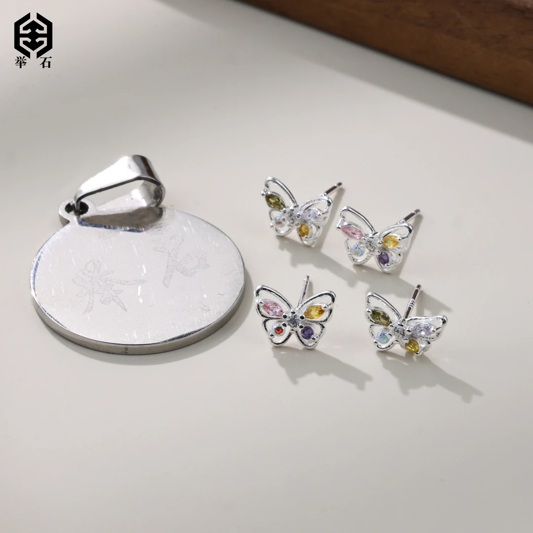 925银合成锆石银制品 【举石饰品】X0225-523-18个性耳饰(一对)H