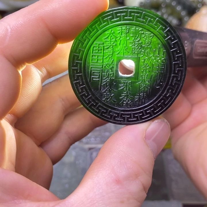 岫玉未镶嵌岫玉挂件