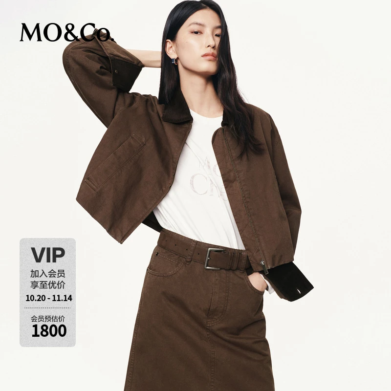 MOCO夹克2025秋新品烟熏棕棉灯芯绒翻领袖口短款廓形MBE3JKT004