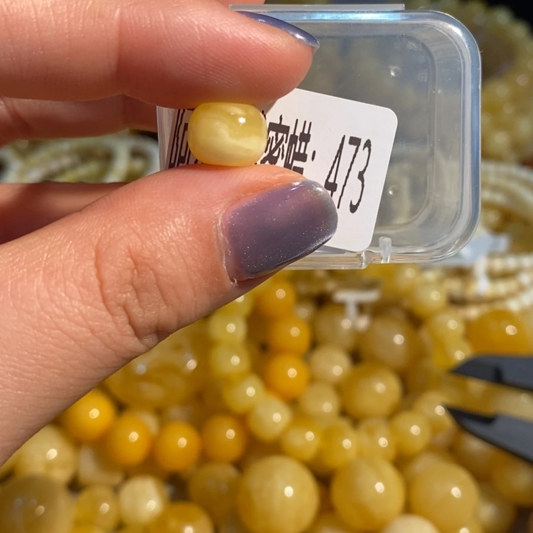 蜜蜡未镶嵌珠宝奇石473