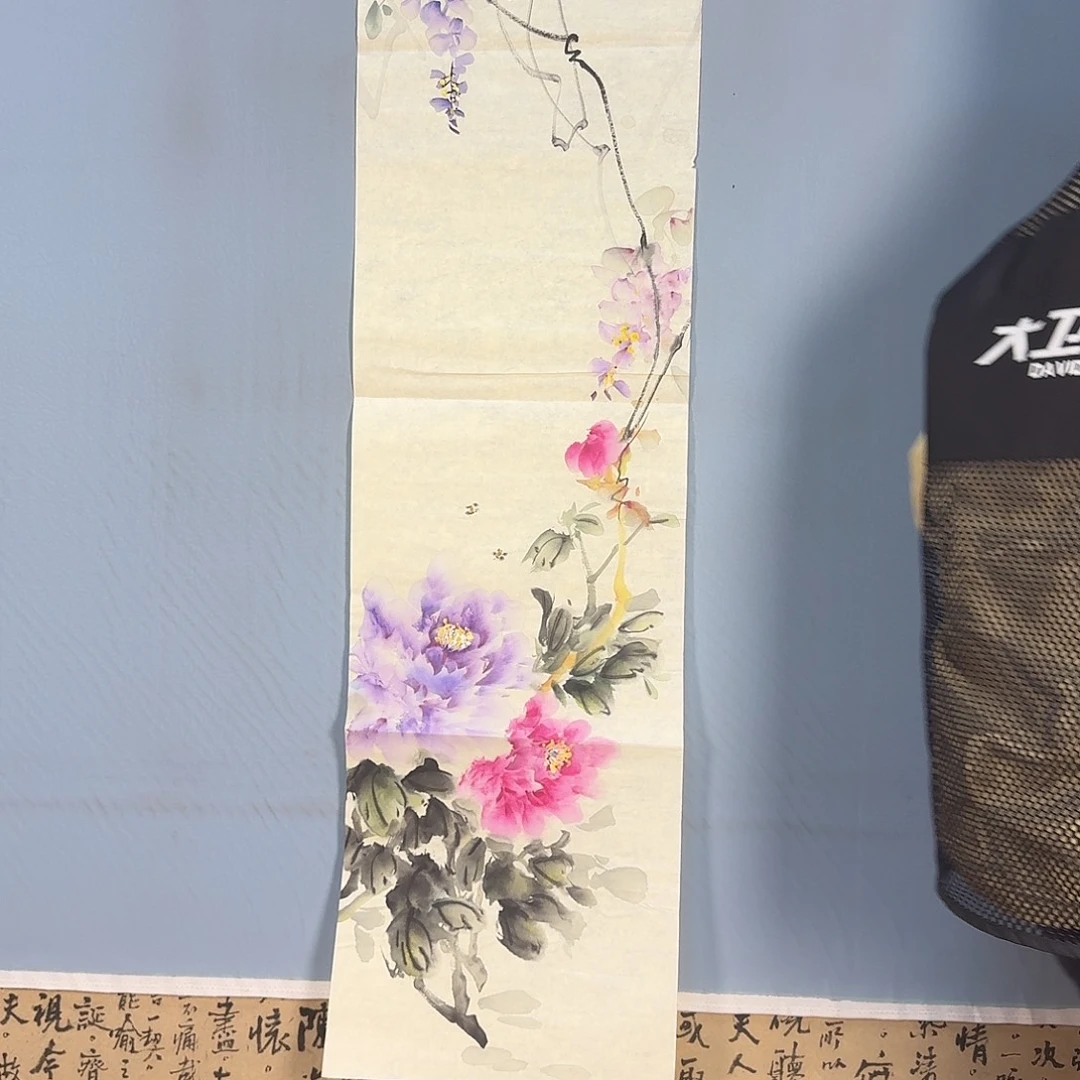 国画409 牡丹仙子也