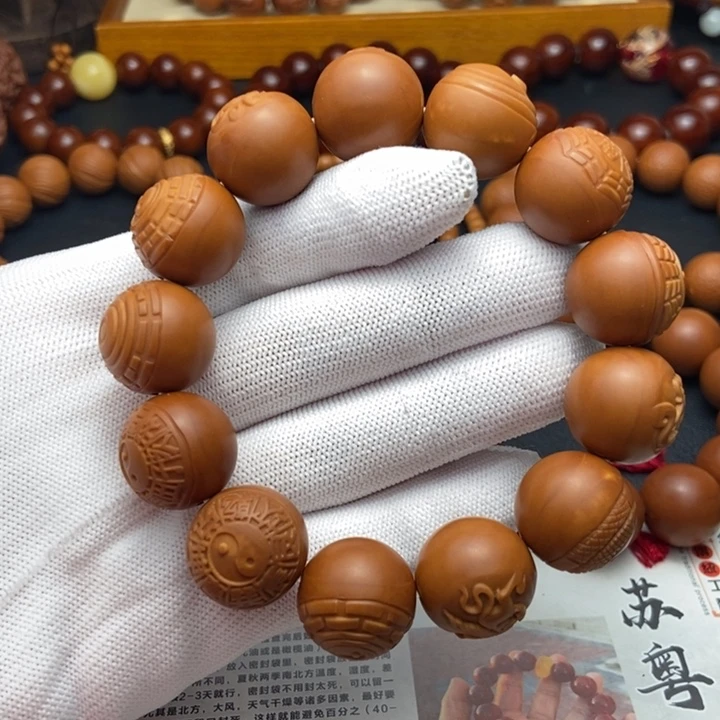 手串/手链橄榄核1.8铁核四象八卦