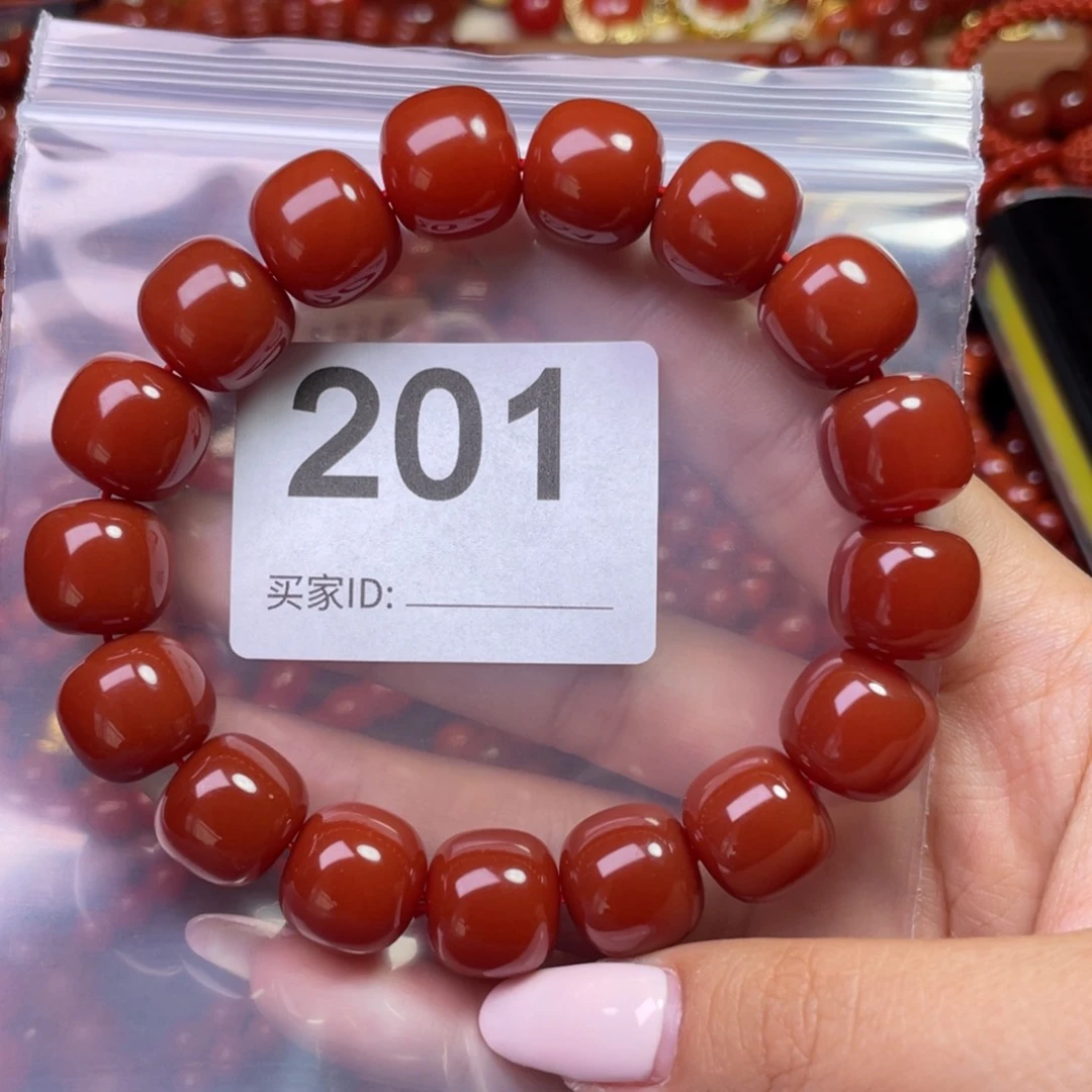 南红玛瑙手链未镶嵌花*花