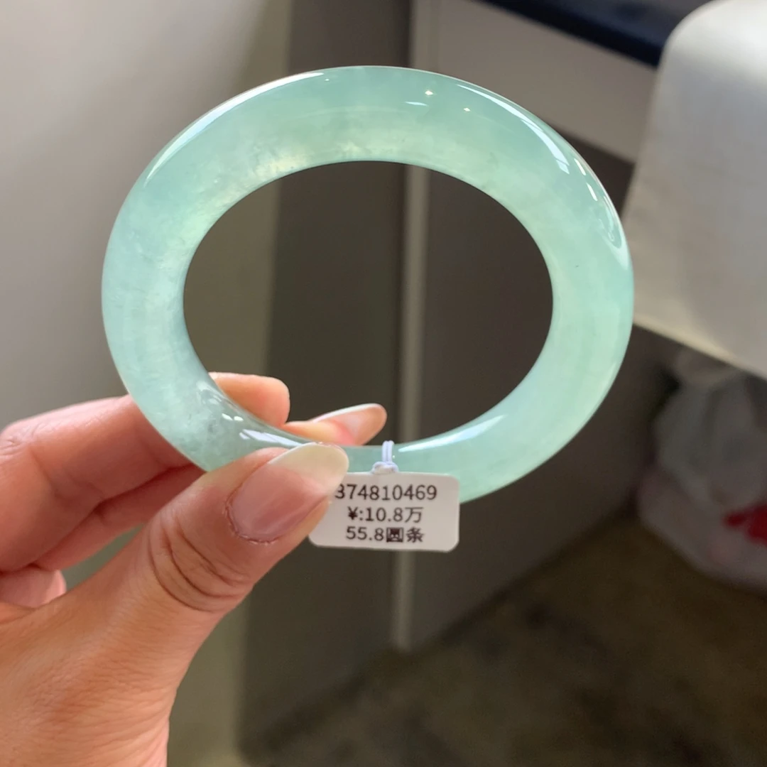 翡翠手镯未镶嵌冰葡萄肉55.8胖圆条