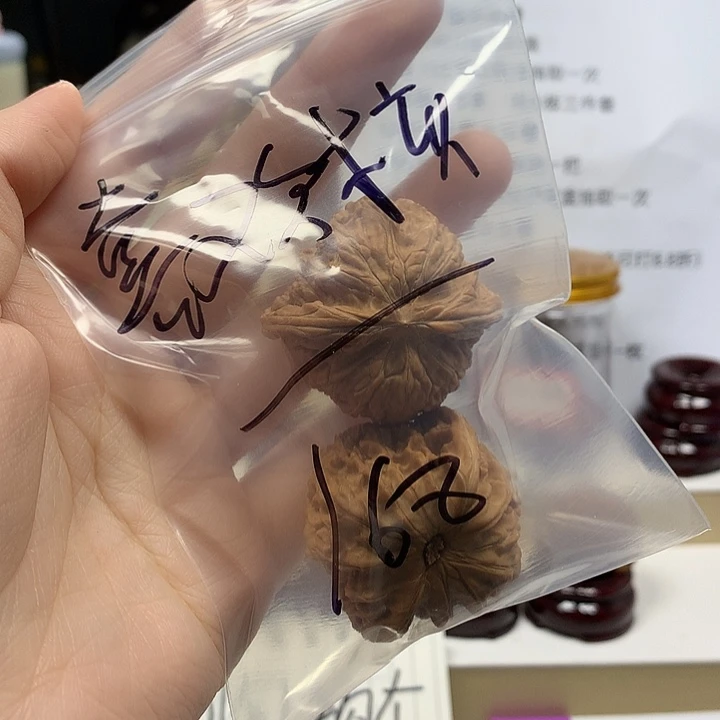 喜***核吊坠桃核磨盘磨盘