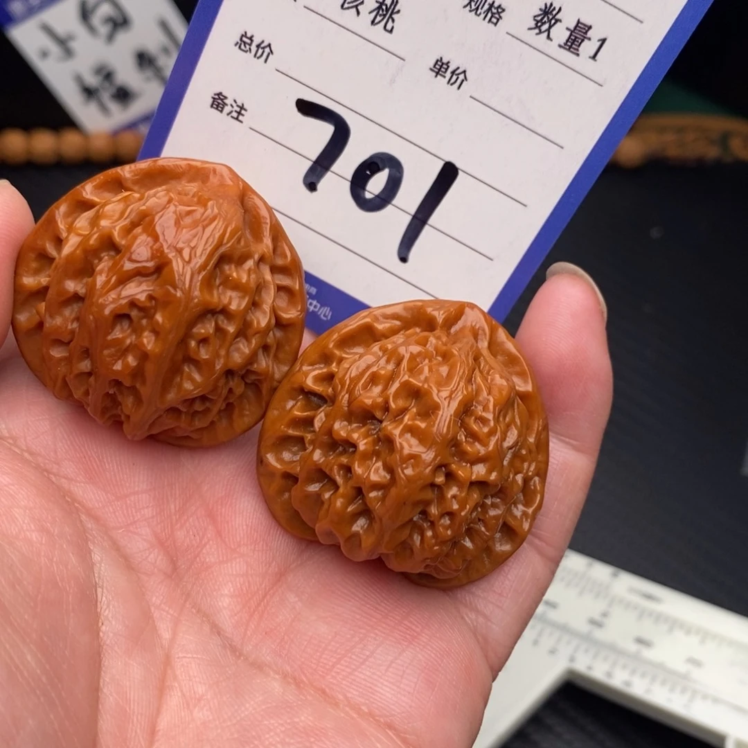 桃核把件宫灯37mom