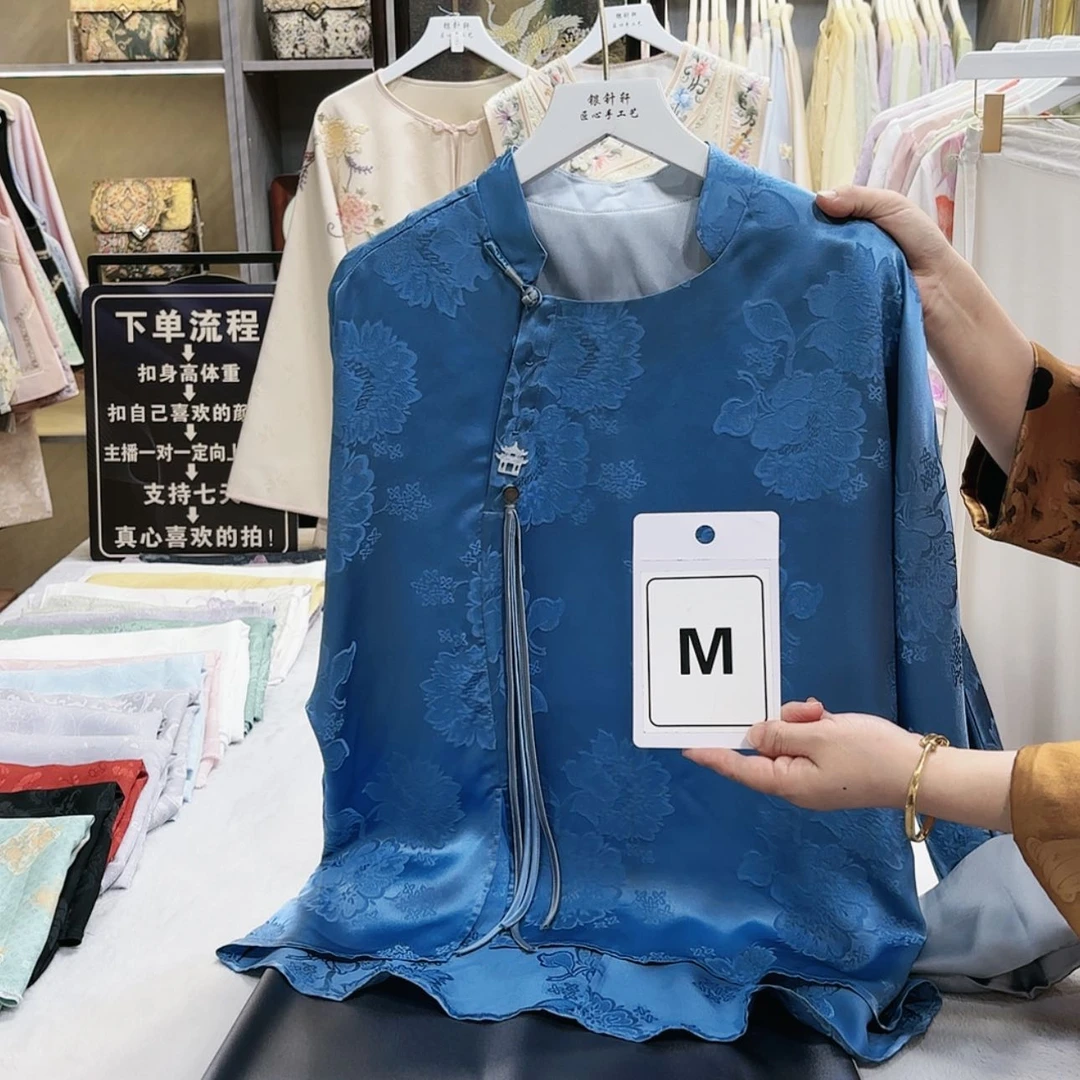 【闪购商品】织绣～****～非遗传承人的传承人和传承
