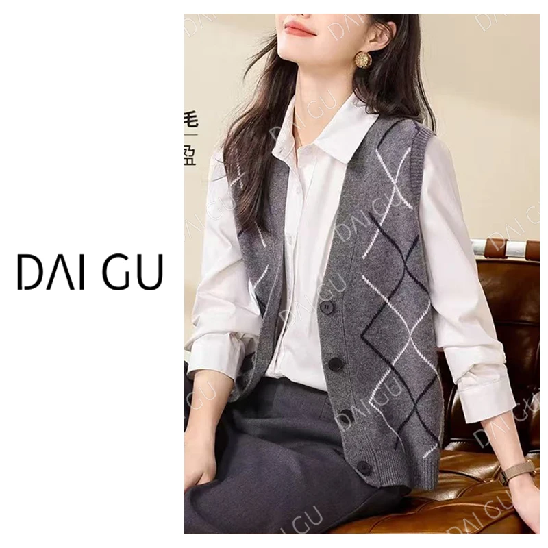 【菱格开衫马甲】【100%羊毛】纯羊毛坎肩马甲真正背心百搭B3672