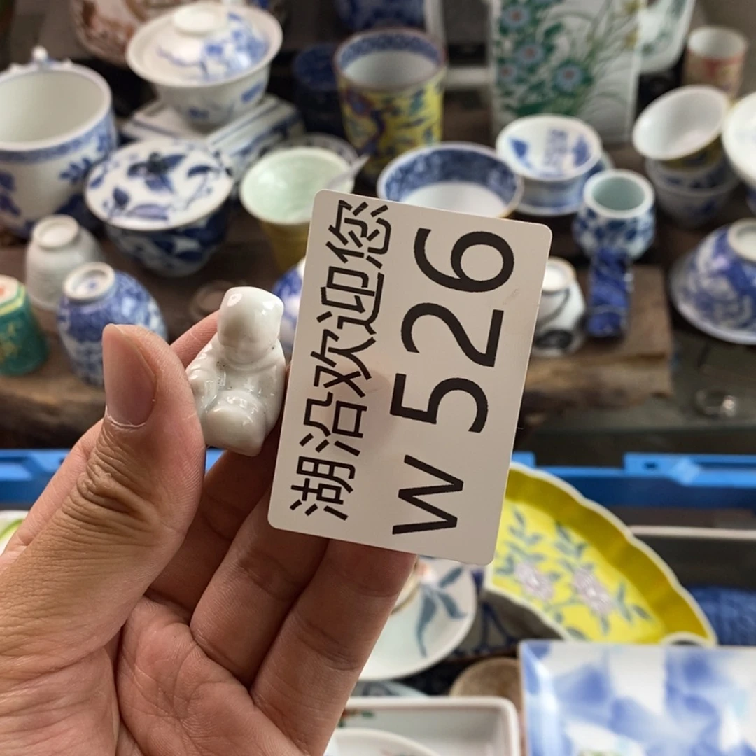 瓷器的时候我也是醉了二*