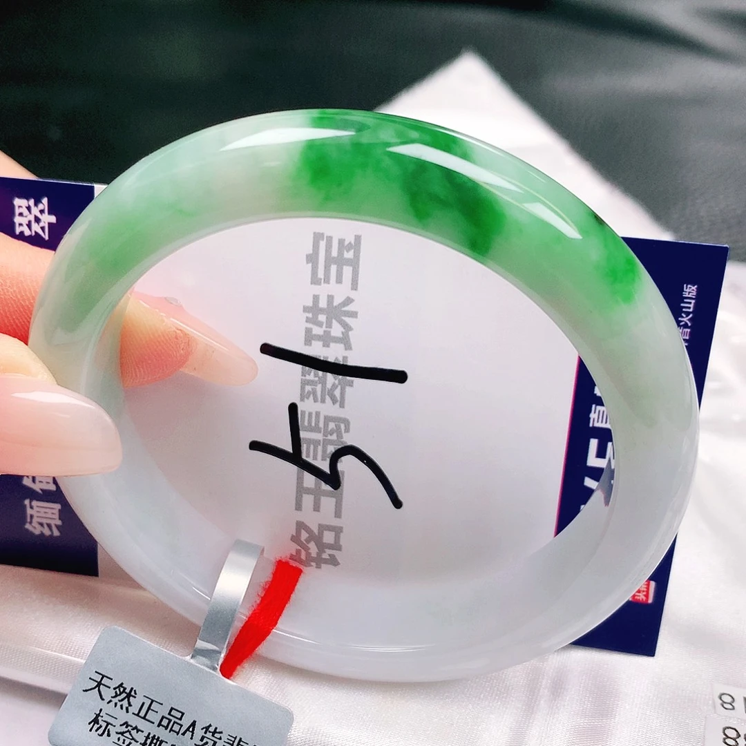 翡翠未镶嵌手镯缅甸天然a货翡翠手镯