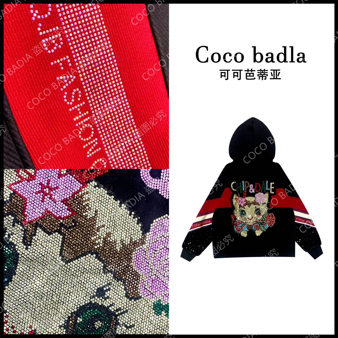 2025&早春重工烫钻花猫拼接织带连帽版时尚轻奢加绒外套WT1216