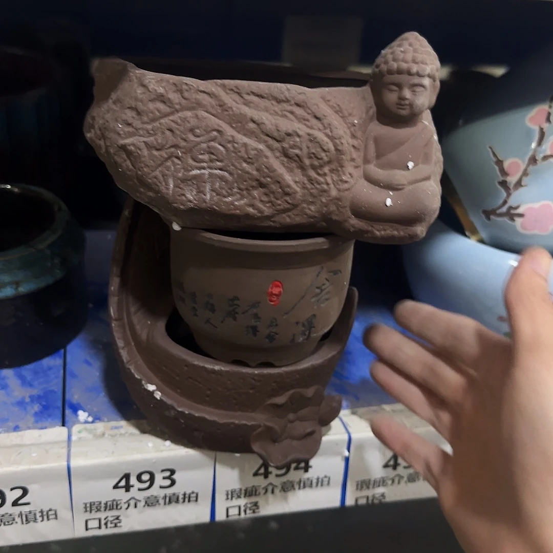 3个494福利局绿植多肉盆［凑9元包邮24小时发］