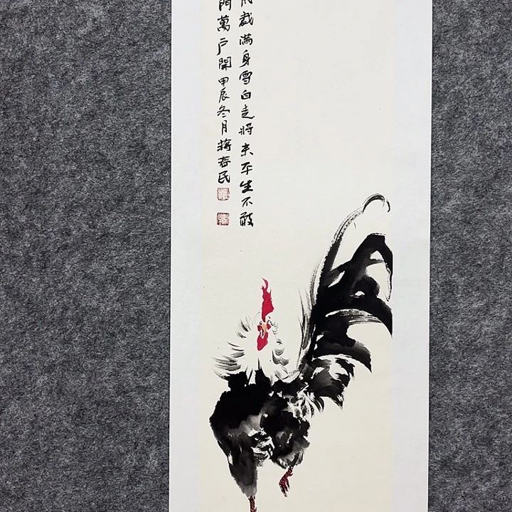 国画闲堂春民国画