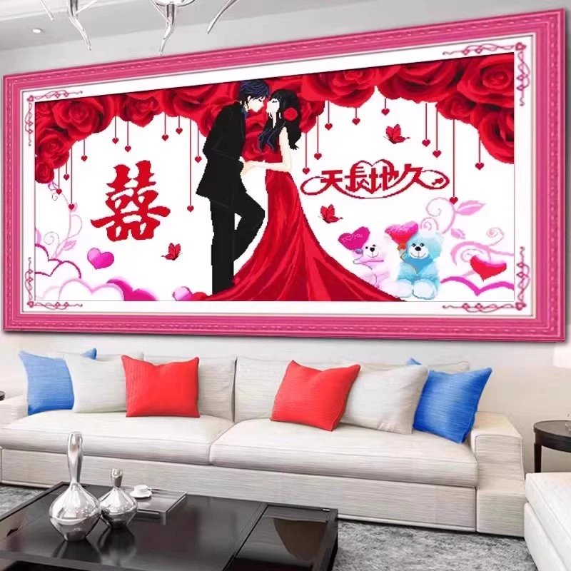 纯手工十字绣成品天长地久结婚喜庆婚庆客厅卧室装饰画人工绣好的