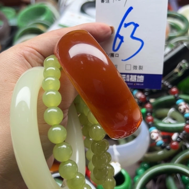 玛瑙/玉髓未镶嵌手镯