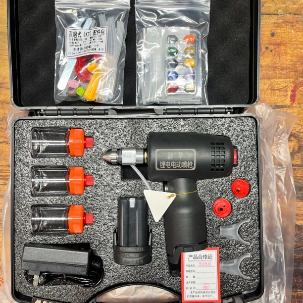 防飞溅款直吸款锂电喷枪12500毫安配置经典款