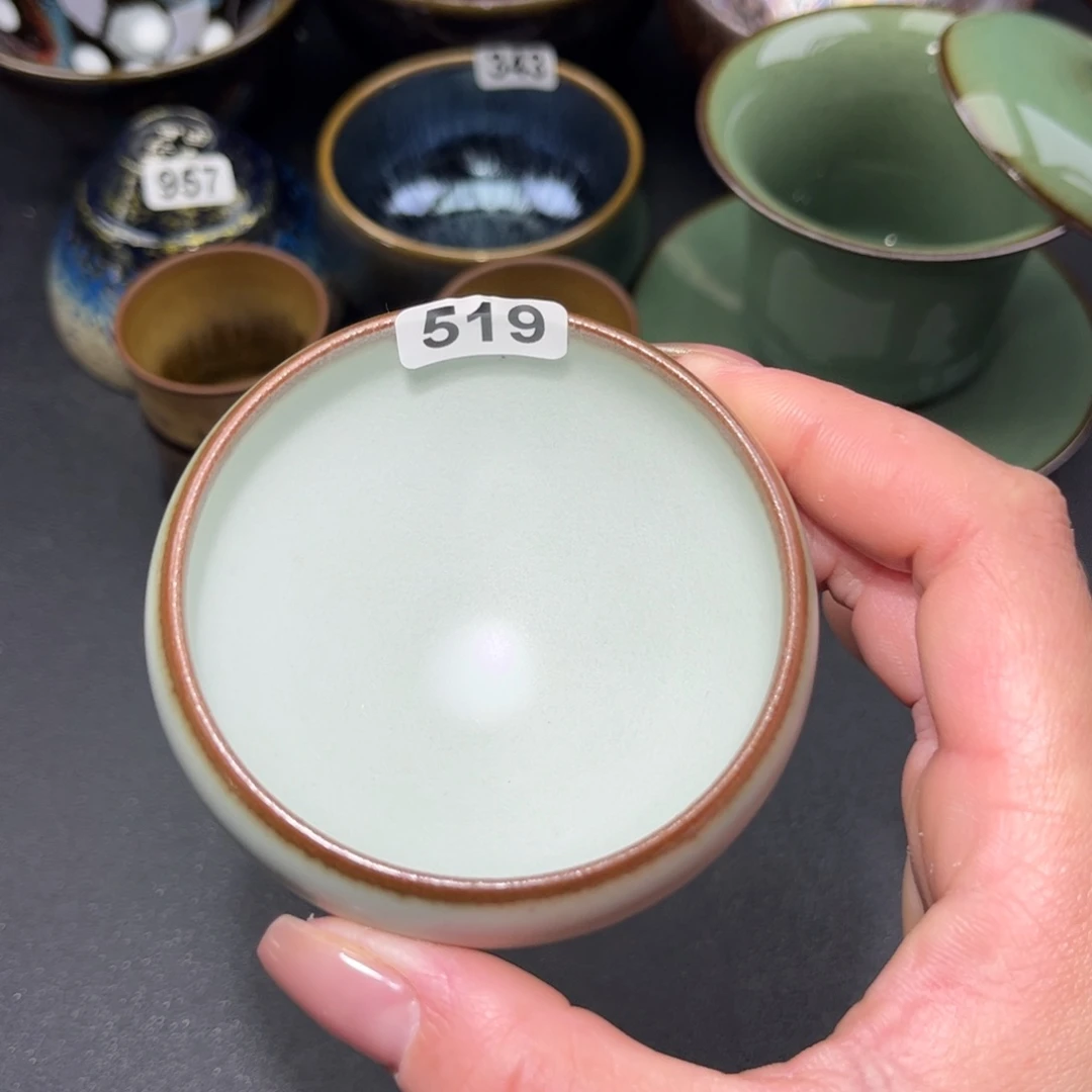 茶盏519 建盏单盏放大漏…………