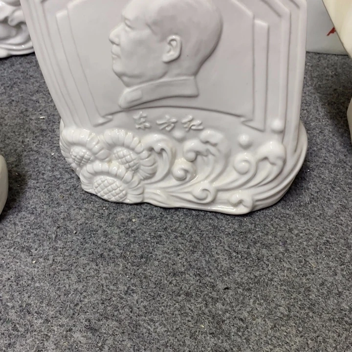 摆件陶景德镇陶瓷研究所