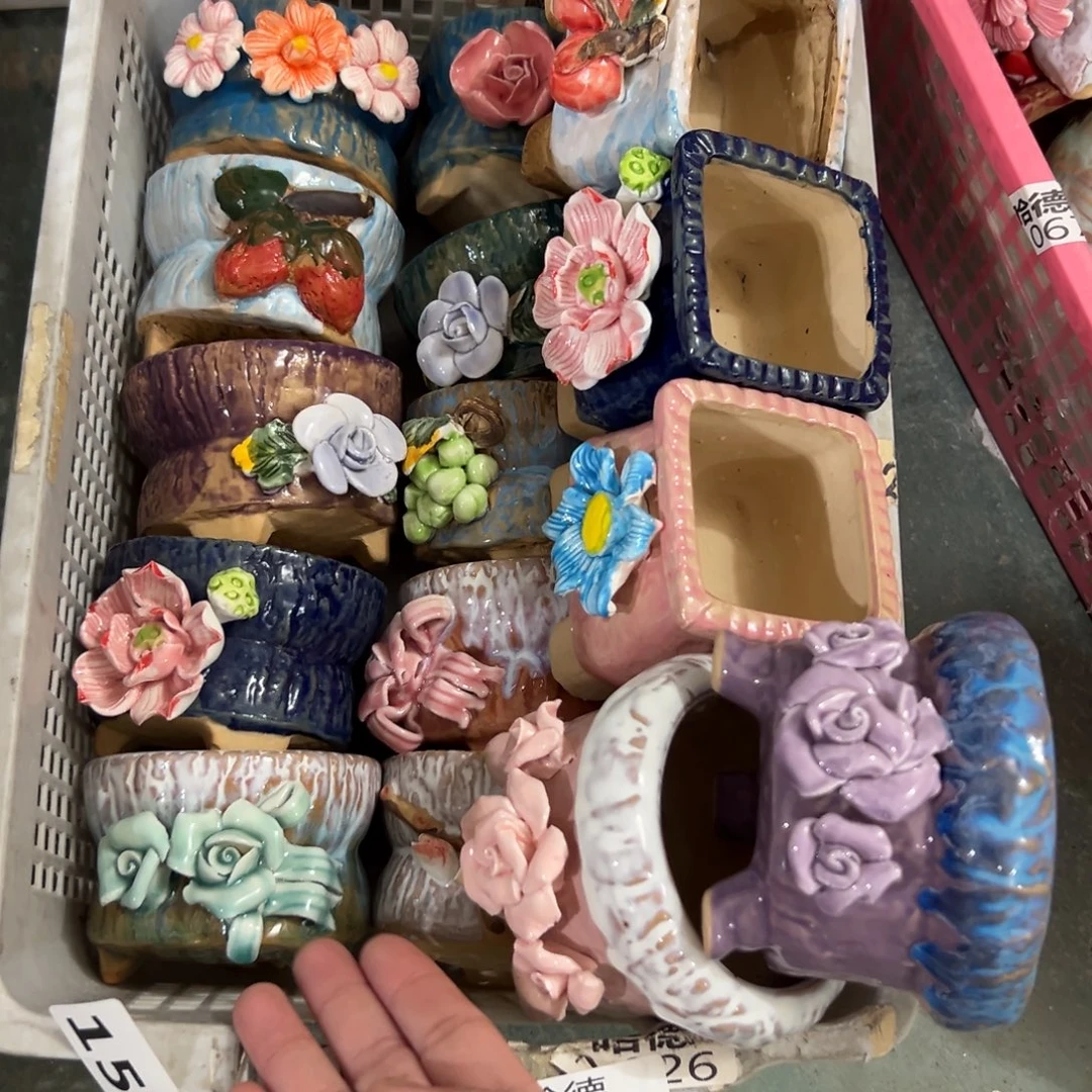 满20米包邮，秒退拉黑151