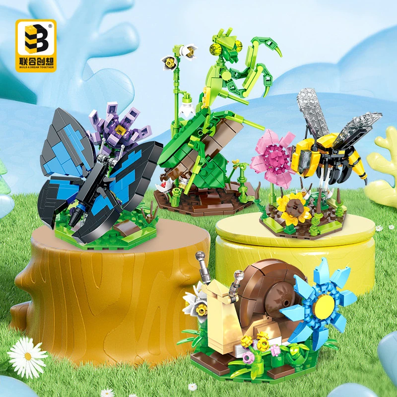 兼容昆虫拼装积木蝴蝶蜜蜂蜗牛螳螂拼装玩具礼品
