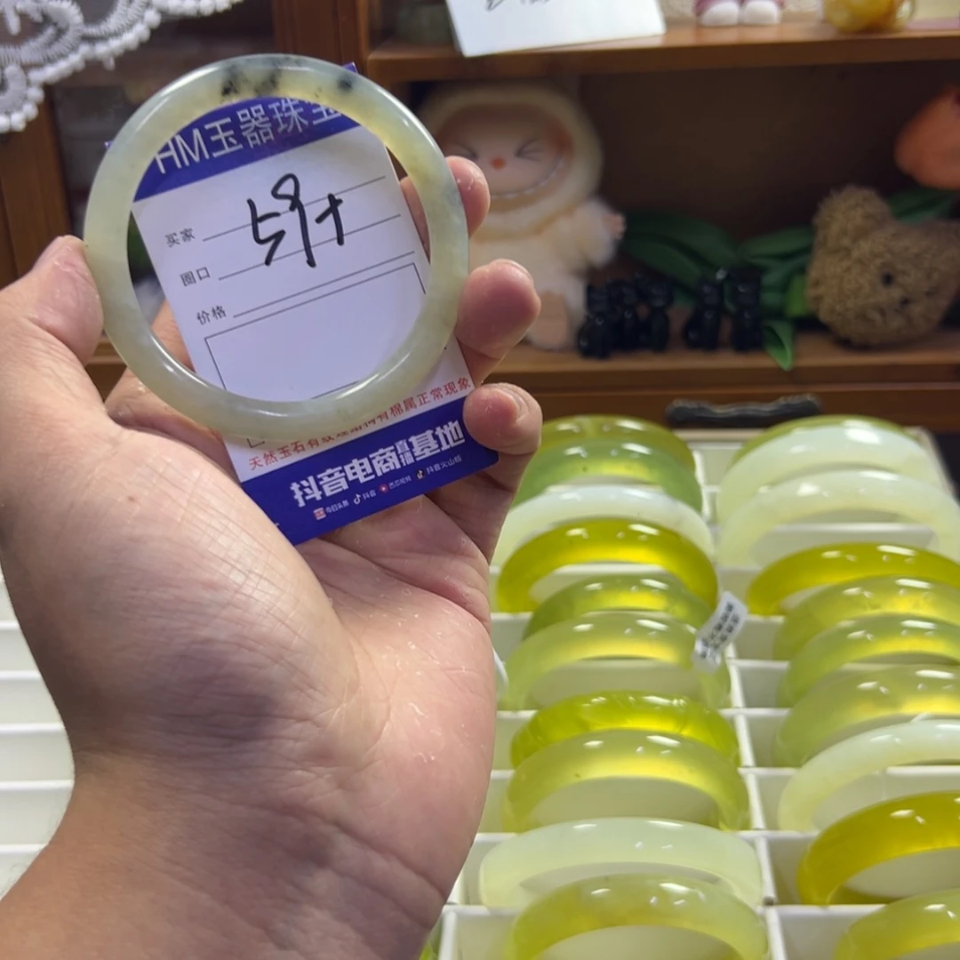 蛇纹石玉未镶嵌手镯461