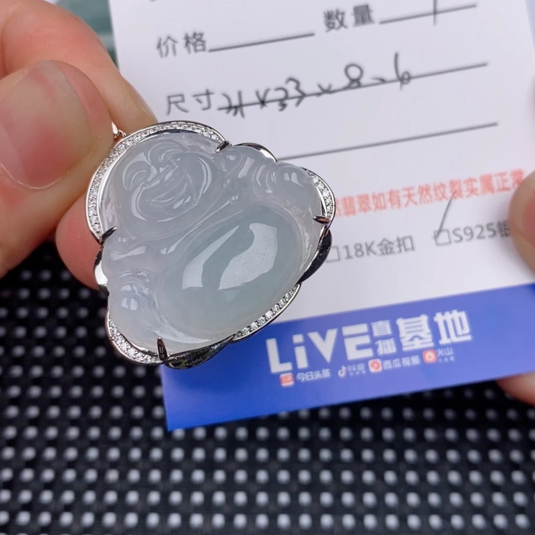 靖***涵银S925镶嵌挂件翡翠