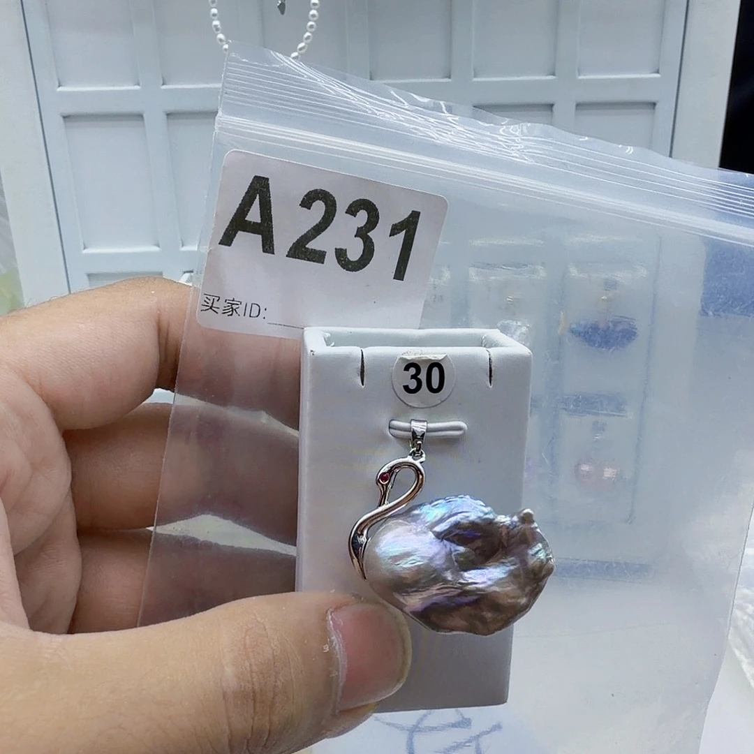 淡水珍珠合金颈饰