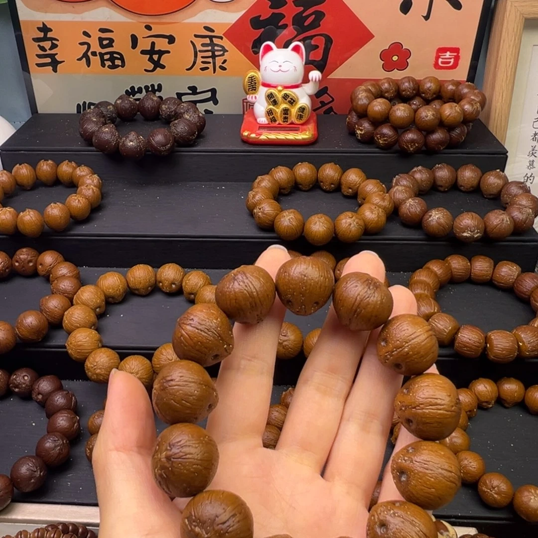 白***黑紫金鼠吊坠19原皮纯圆