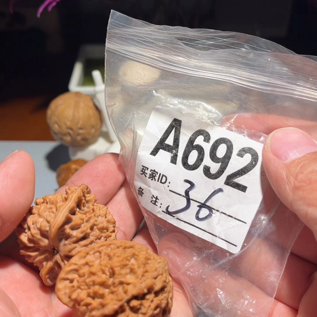 文玩核桃把件老*11111111111