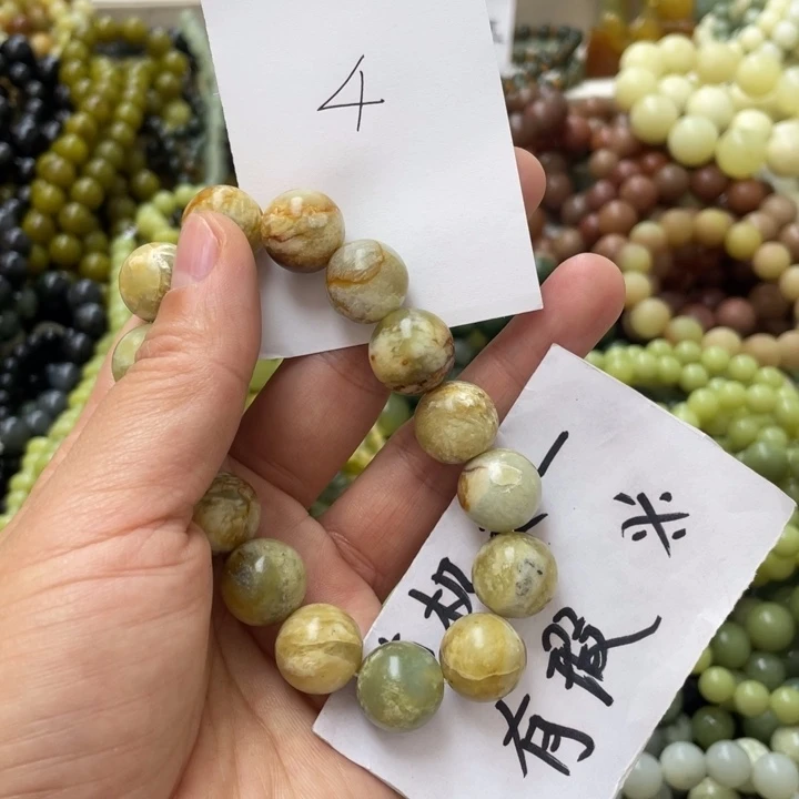 未镶嵌蛇纹石玉手链