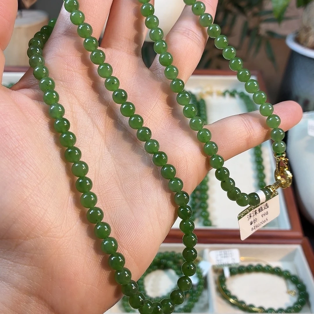 和田玉（碧玉）未镶嵌颈饰