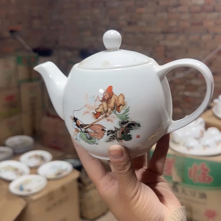 库存微瑕三打白骨精单孔口失圆