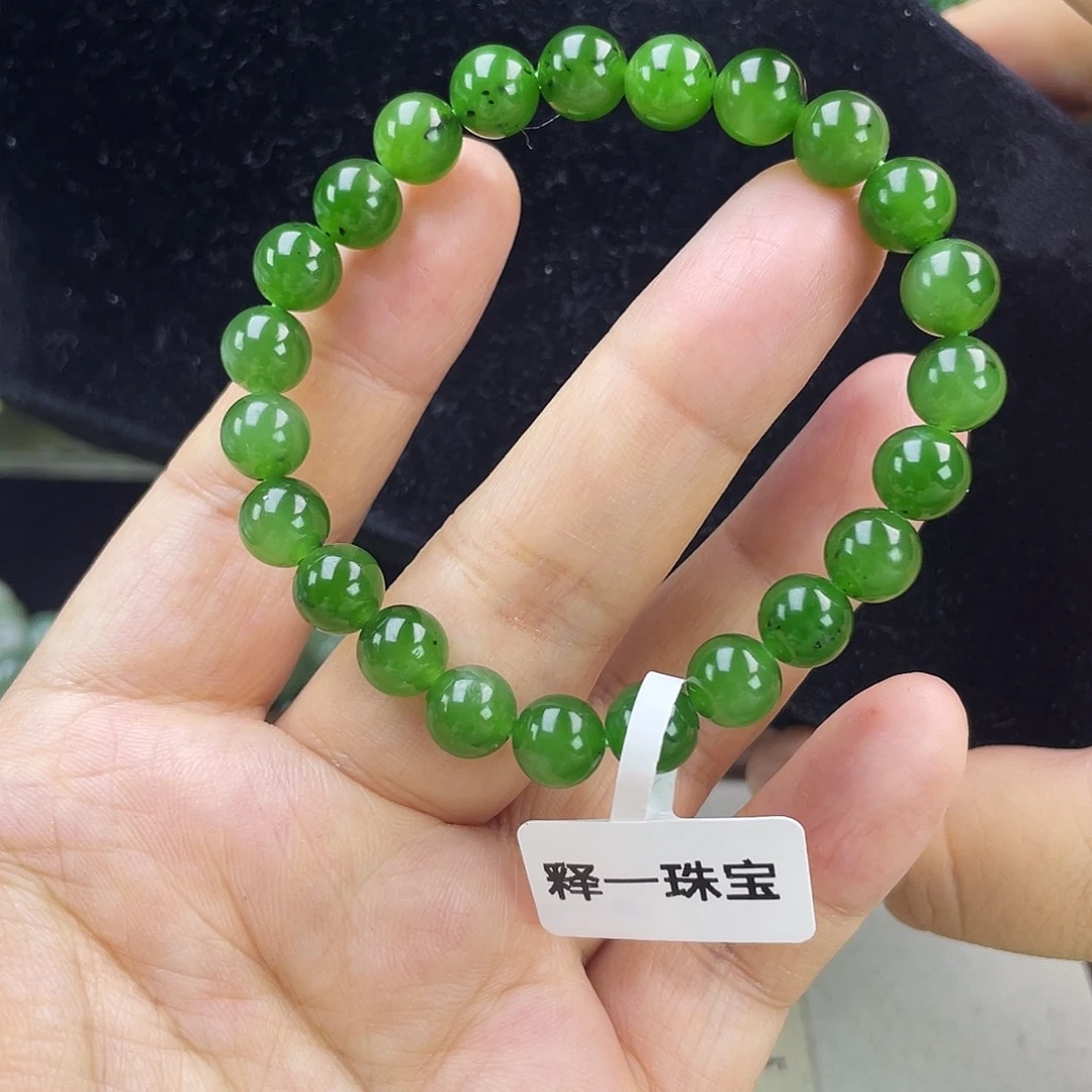 和田玉（碧玉）未镶嵌手链