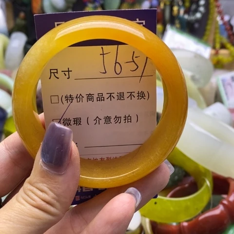 未镶嵌手镯石英质玉