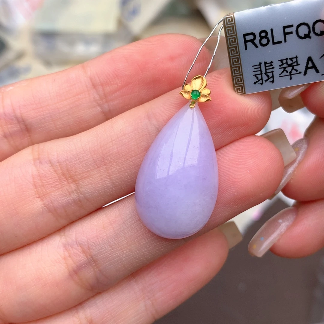 18K金镶嵌挂件翡翠