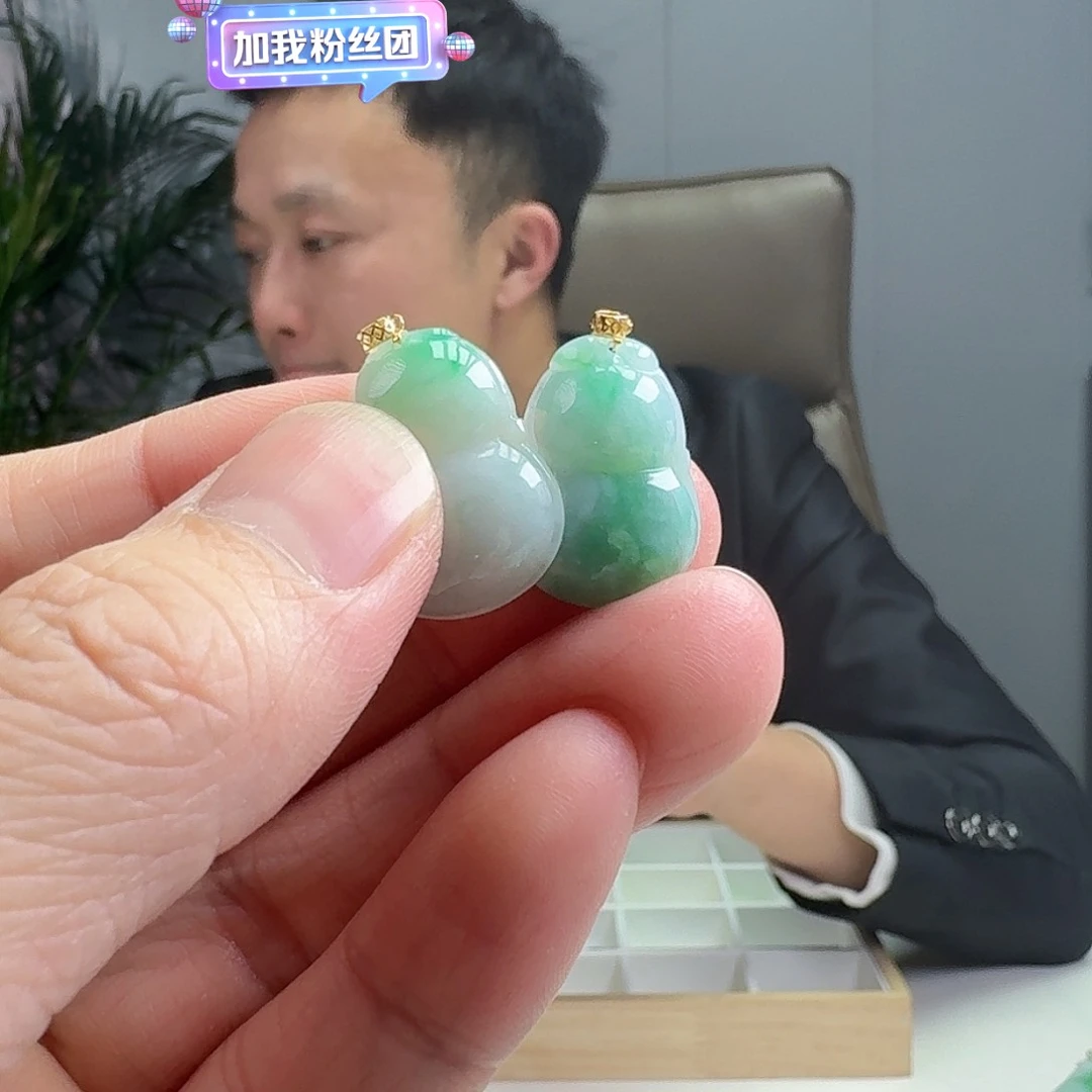 翡翠吊坠(不含链)18K金镶嵌多样性发货其一