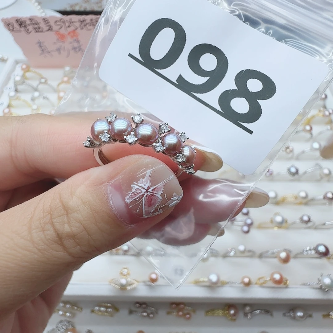 银S925镶嵌珠宝奇石淡水珍珠098