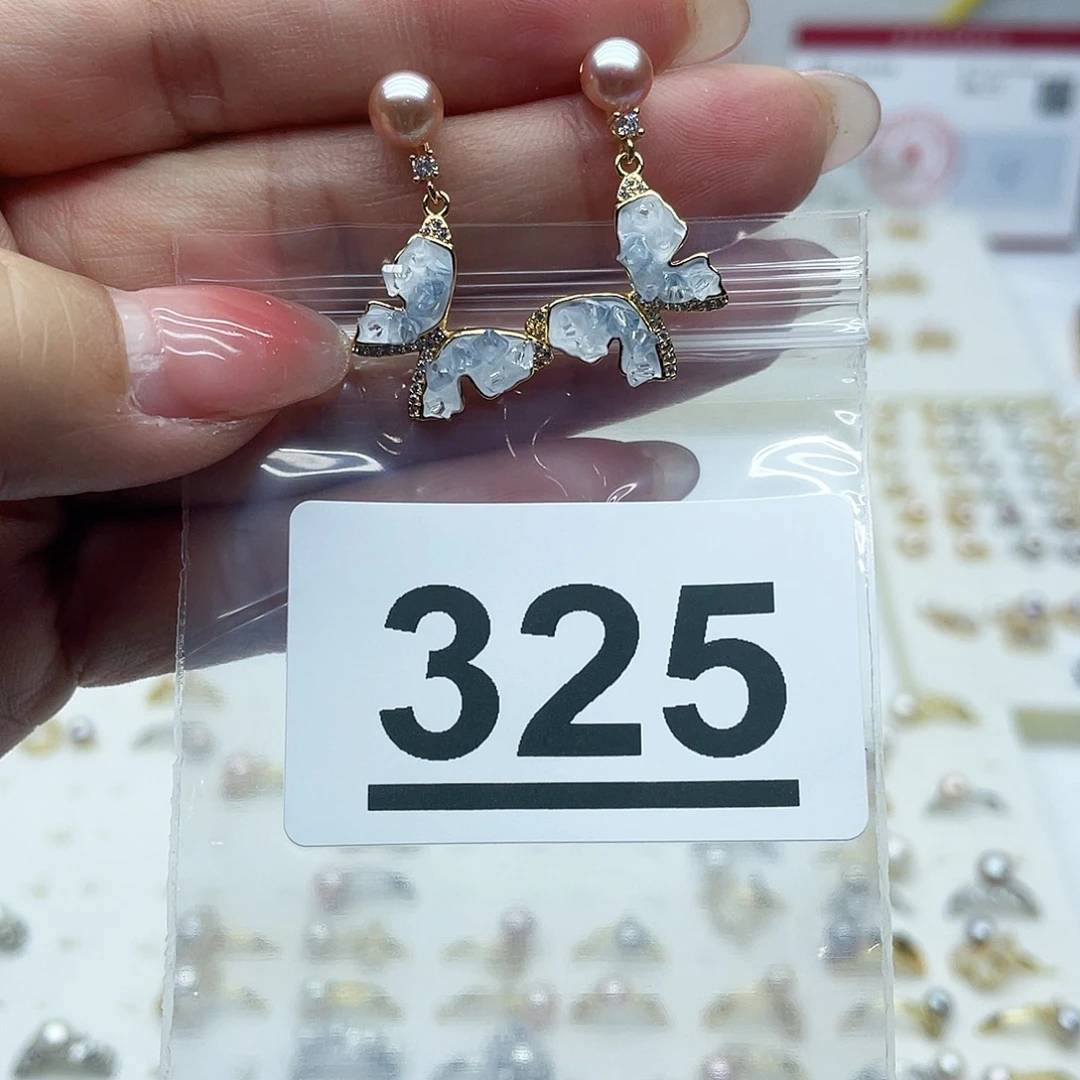 淡水珍珠珠宝奇石合金325