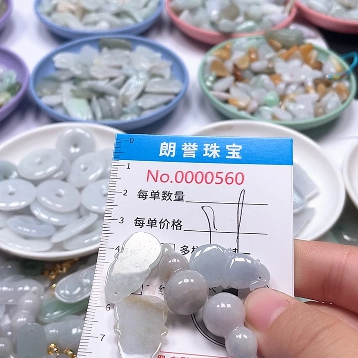 翡翠未镶嵌颈饰翡翠吊坠5600