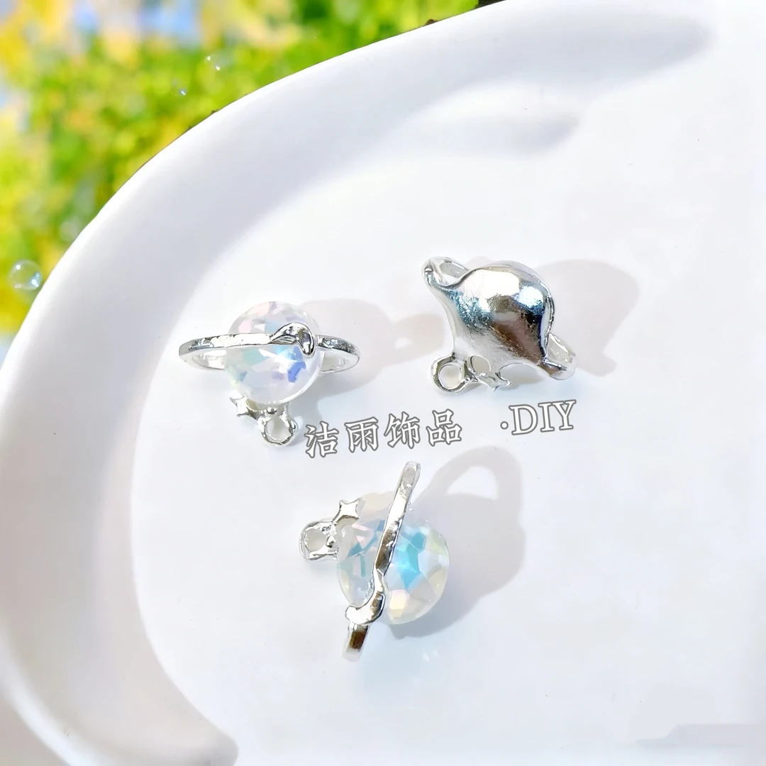 (洁雨饰品 DIY)  P812  “ 星球坠落”  银白色星球diy挂坠配件