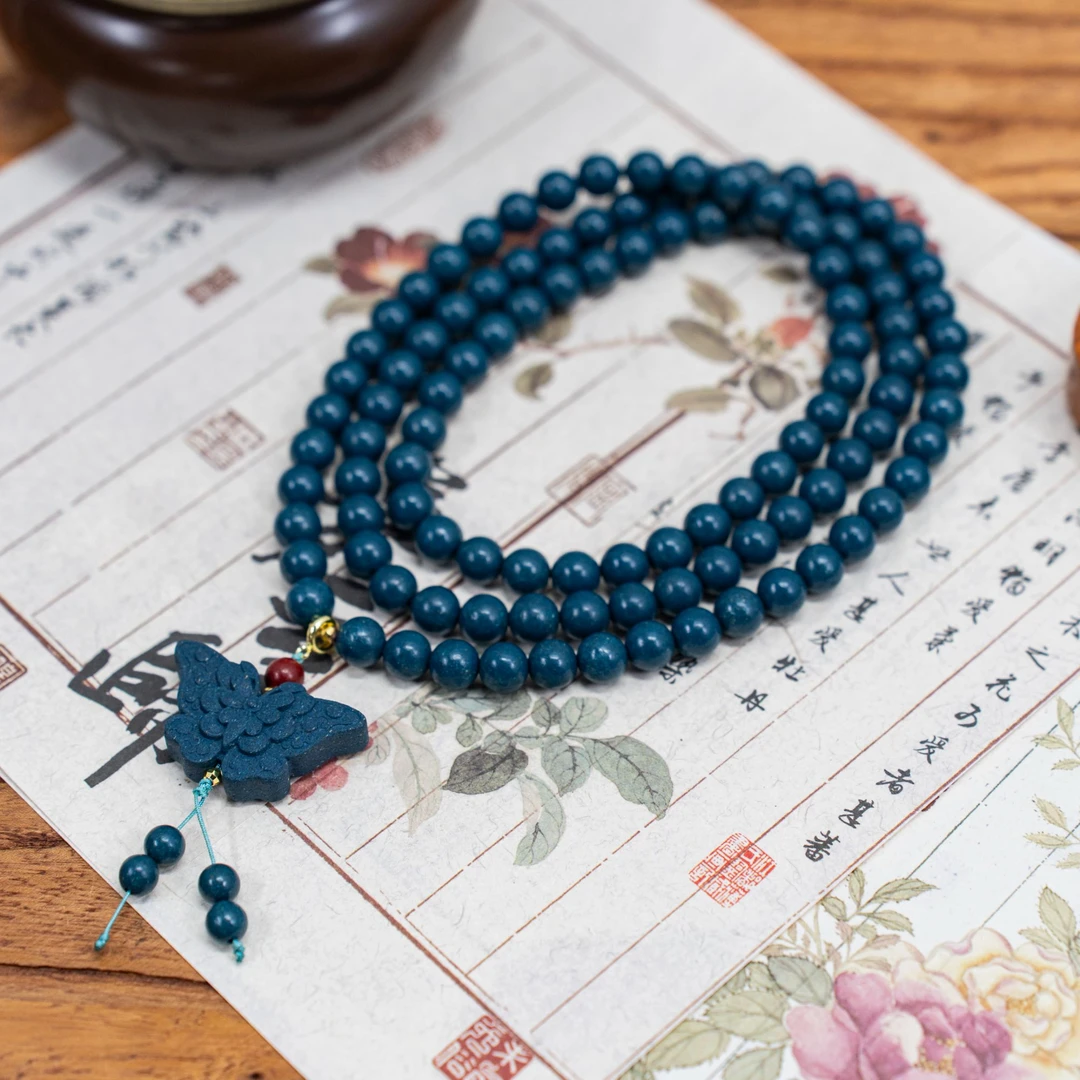 艺芬香馆-0.8蓝药师108颗/蓝药师蝴蝶牌多圈DIY【79】