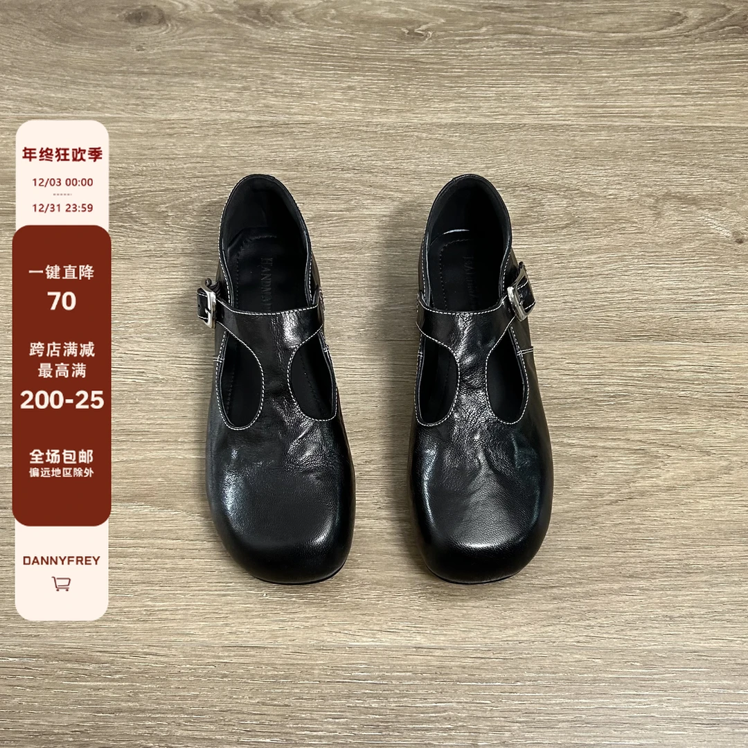Dannyfrey头层羊皮复古T字带女春秋款舒适软底百搭勃肯鞋1.5CM