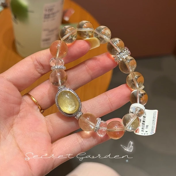 合金手链 【冰柠子】原创系列天然巴西黄水12m