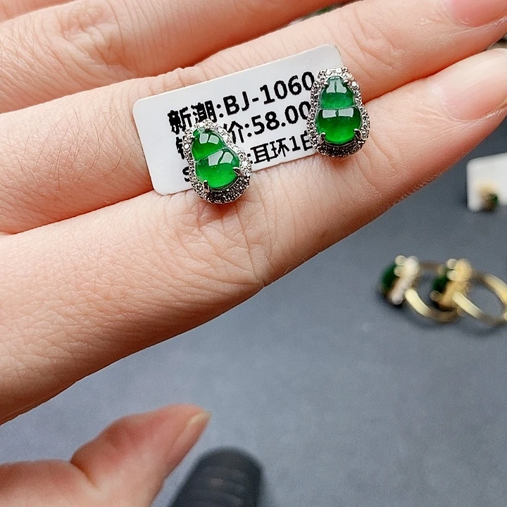 翡翠银S925镶嵌戒指