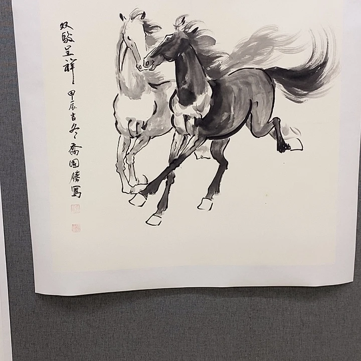 国画手写手绘作品120