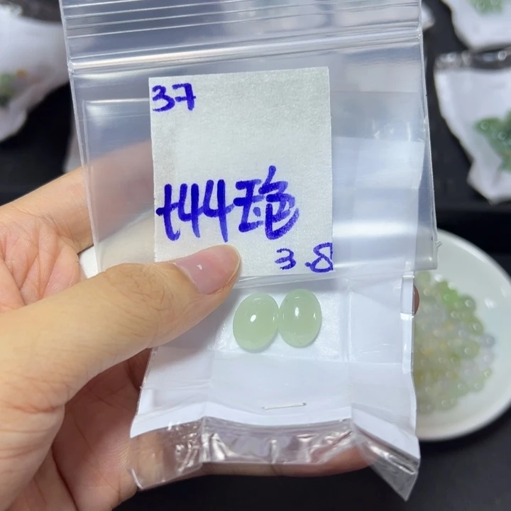 【闪购商品】定制翡翠未镶嵌玉*不退换